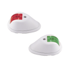 Vertical Red/Green Navigation Light Set with White Housing for Powerboats Under 20 Meters