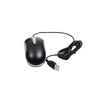 Original USB Mouse for DVR / NVR / Compatible with All Brands on the Market / HANWHA / HIKVISION / epcom / IDIS / HiLook