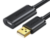 Cable de Extensión Activo USB 2.0 / 10 Metros / Macho-Hembra / Booster individual FE1.1S incorporado / Velocidad de hasta 480 Mbps / Ideal para impresoras, consolas , Webcam, etc.
