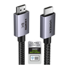 8K@60Hz HDMI 2.1 Cable | 2 Meters (6.56 Feet) | 48Gbps | HDR10+ | Immersive 3D | eARC | Dolby ATMOS | VRR | QMS | QFT | ALLM | 3 Display Modes | Certified 8K HDMI | Nickel Plated | Braided Nylon | Aluminum Housing