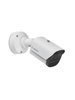 BOSCH V_NBE7702ALXT - Cámara bala 2MP HDR X 10.5-47mm IP66/67 IK10 / DINION 7100i IR