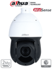 DAHUA SD49216DB-HNY - Cámara IP PTZ de 2 Megapíxeles/ Zoom Óptico 16x/ IR de 100 Metros/ WizSense con SMD Plus/ Detección de Rostros (hasta 8 rostros al mismo tiempo)/ Protección Perimetral/ H.265/ WDR Real de 120 dB/ Ranura para MicroSD/