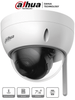 DAHUA IPC-HDBW1230DE-SW - Cámara IP Domo Wifi de 2 Megapíxeles/ Lente de 2.8 mm/ 100 Grados de Apertura/ IR de 30 Metros/ Ranura para MicroSD/ IP67/ Antivandálica Ik10/ Detección de Humanos SMD/ Hasta 80 Metros de Alcance en Área Abierta/