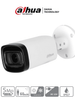 DAHUA HAC-HFW1500R-Z-IRE6 - Cámara Bullet de 5 Megapíxeles/ Lente Motorizado de 2.7 a 12 mm/ IR de 60 Mts/ Metálica/ IP67/ BLC/HLC/DWDR/ Compatible con: CVI/CVBS/AHD/TVI/