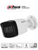 DAHUA HAC-HFW1500TL-28 - Cámara Bullet de 5 Megapíxeles/ Lente de 2.8 mm/ 111 Grados de Apertura/ IR de 40 Mts/ IP67/ Starlight/ DWDR/ Soporta: CVI/CVBS/AHD/TVI