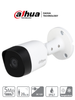 DAHUA HAC-B2A51N-0280B-S2 - Cámara bullet de 5 MP con lente de 2.8 mm y ángulo de visión de 106°. Incorpora IR de 20 m para visión nocturna, resistencia IP67 y materiales metálicos. Compatible con CVI, CVBS, AHD y TVI.