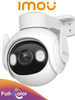IMOU Cruiser 2 2k IPC-GS7EN-3M0WE - Cámara IP PT WiFi de 3MP, a todo color, con IMOU SENSE, audio bidireccional, sirena de 110dB, seguimiento inteligente, detección avanzada, IP66 y ranura MicroSD