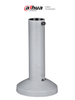 DAHUA PFB710C-SG - Ceiling Mount Adapter compatible with PSDW81642M PTZ Cameras