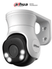 DAHUA DH-HAC-PT1509AN-A-LED-0280B-S2 - Cámara PT Full Color de 5 Megapíxeles / HDCVI X PLUS / Lente de 2.8 mm / Visión Nocturna de 40 m con LEDs / Micrófono Integrado / Ángulo de Visión de Hasta 106° / IP66 y Super Adapt.