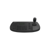 IP Controller for DVR, NVR and PTZ over network / Supports RS-485 / Compatible with epcom and HIKVISION