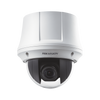 Domo PTZ TURBOHD 2 Megapíxeles (1080p) / Zoom 15X / Uso en Plafón / Interior / RS-485 / WDR 120 dB / Ultra Baja Iluminación