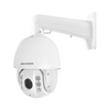 Domo PTZ TURBOHD 2 Megapíxeles (1080P) / Zoom 25X / IR 150 mts / Exterior IP66 / IK10 / WDR 120 dB / RS-485 / Ultra Baja Iluminación / EIS / HLC / BLC