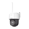 [FlexVu] PT IP 2 Megapixel / Lente 4 mm / 30 mts IR / Exterior IP66 / Wi-Fi / dWDR / ACUSENSE Lite / Autoseguimiento / H.265+ / Micrófono y Bocina Interconstruido / Micro SD / Se Conecta Directo a la App de Hik-Connect / Montaje Techo o Pared