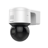 Domo PTZ IP 4 Megapíxeles / Zoom Óptico 4X / 50 m IR EXIR / ACUSENSE / Luz Estroboscópica / Sirena Integrada / WDR 120 dB / PoE+ / IP66 / Ultra Baja Iluminación / Micrófono y Bocina Integrados / Micro SD