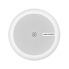 Omnidirectional Microphone (360°) / Indoor Use / Preamplified for CCTV / Ambient Noise Cancellation / Ceiling - Wall - Desktop Mounting / 5-Meter Range