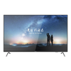 Monitor LED 4K de 65 pulgadas / Entrada HDMI-VGA / Compatible con Montaje VESA / Bocinas Integradas / Uso 24/7