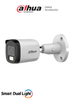DAHUA DH-HAC-B2A51N-U-IL-A- Cámara Bullet 5 MP Serie Cooper/ Lente 2.8 mm Apertura Hasta 106°/ Iluminación Dual Inteligente/ Iluminación Hasta 30Mts IR + 20Mts Luz Cálida/ Micrófono Incorporado/ Metal/ Para Exterior IP67