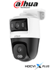 DAHUA DH-HAC-PTS1500CN-E2-IL-A - Dual Lens 2+2 Megapixel HDCVI PT Camera / HDCVI X PLUS / Smart Dual Illuminator / Built-in Microphone / Up to 50m Illumination Distance / Up to 111° Field of View / Polycarbonate