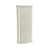 Altavoz tipo Columna | Metálica Para Exterior de 30W - 60W | IP66