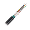Cable de Fibra Óptica de 12 Hilos, OSP (Planta Externa), Armada, 250um, Monomodo OS2, Precio Por Metro
