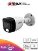 DAHUA HAC-HFW1209CM-A-LED-0280B-S3 - Cámara Bullet Full Color 1080p con lente de 2.8 mm y ángulo de 108°. Micrófono integrado, WDR digital y 20 m de iluminación. Carcasa metálica IP67 para máxima resistencia. Compatible con CVI, CVBS, AHD y TV.