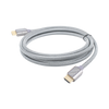 8K High Resolution HDMI Cable / Version 2.1 / 2 Meters (6.56 Feet) Long / Recommended for eARC Audio / Dolby Atmos