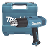 Heat Gun with 2-Level Variable Temperature, Temperature: 400/550°C 1600W (Includes Carrying Case).