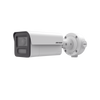 [DeepinView X] Bala IP 4 Megapixel / Lente 4 mm / 80 mts IR EXIR / Analíticos de 80 Metros de Distancia con Protección Perimetral / Micrófono y Bocina Integrado / IP67 / IK10 / H.265+ / WDR 120 dB / Guanlan