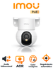 IMOU IPC-PS2MN-5R1 - Cámara PT PoE, 5MP/ Lente 3.6mm / Audio Bidireccional/ Para Interior/ Smart Color/ Autotracking / Soporta MicroSD de Hasta 512GB/ AOR mode/ 15 Mts IR / H.265