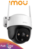 IMOU Cruiser SE+ 3MP IPC-K7CN-3H1WE - Cámara IP PT de 3MP con WiFi ofrece Full Color, audio bidireccional, 30m, micrófono y altavoz, disuasión activa con sirena de 110dB, seguimiento automático, ranura MicroSD e IP66.