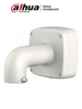DAHUA PFB302S - Montaje de pared compatible con adaptadores PFA100 para camaras domo H dBW5300 / H dBW5501 / H dBW8301