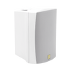 2-way speaker | outdoor | 70V / 100V | 6.5 in woofer | white