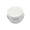 Plastic Circular Junction Box with 4 Rubber Glands (70 diameter X 48 height mm). For Commercial, Residential and Industrial Installations. Pressure Sealed.