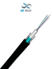 SBE TECH SBE-FOEXAR12SM - Fibra óptica monomodo con armadura metálica de 12 hilos. Precio por metro 1 pieza = 1 metro, la venta es en múltiplos de 100 metros