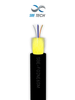 SBE TECH SBE-FOINE6SM - Fibra óptica interior/exterior 9/125µm OS1, 6 hilos, monomodo. Precio por metro 1 pieza = 1 metro, la venta es en múltiplos de 100 metros.