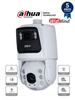 DAHUA DH-SDT7C424-4F - Cámara IP PTZ Dual de 4 MP/ 24x de Zoom óptico / Iluminadores dual 30 m de luz visible y 150 m de IR/ FullColor/ Detección de Rostros /Autotracking /Disuasión activa con luz y sirena/Protección perimetral