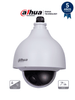 DAHUA SD40215N-HC-LA - Cámara PTZ Antivandálica de 2 Megapíxeles/ Zoom Óptico de 15x/ Starlight/ WDR Real de 120 dB/ 3D DNR/ IK10/ IP67/ 1 Entrada de Audio/ 2&1 E&S de Alarmas/ Compatible con Formatos: CVI/TVI/AHD/CVBS