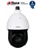 DAHUA SD49218DB-HC - Cámara PTZ Domo de 2 Megapíxeles/ Zoom Óptico de 18X/ IP66/ Starlight/ WDR Real 120dB/ IR de 100m/ HLC/ 3DNR/ 12V 3A/