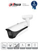 DAHUA IPC-HFW5241E-ZE - Cámara IP Bullet 2 MP/ WizMind S/ IA Detección facial/ IR 60 mts/ Motorizado 2.7 mm–13.5 mm/ Aprendizaje profundo/ E&S Alarma y Audio/ SMD3.0/ IP67/ IK10