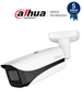 DAHUA DH-IPC-HFW5541E-ZE Cámara IP Bullet de 5 MP/ WizMind/ Lente Motorizado de 2.7 mm–13.5/ H.265+/ IR de 50 Metros/ Ranura para MicroSD/ IP67, IK10/ Detección Facial/ Protección Perimetral/ Conteo de Personas/ePoE/ SMD 3.0/ AcuPick