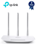 TP-LINK TL-WR845N - Wireless router con velocidad de hasta 300Mbps, WiFi 4 802.11n/b/g en 2.4 GHz, 3 antenas y 4 modos: Router, Extensor de Rango, Punto de Acceso y WISP, 1 puerto WAN FE y 4 puertos LAN FE.