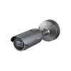 2MP Vandal-Resistant Bullet IP Camera / 2.8-12mm Motorized Lens / IR 50M / WDR 150db / H.265 & WiseStream II