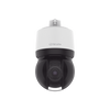 PTZ IP 2MP camera with Artificial intelligence / vandal-proof / 40x Optical Zoom / IR 200m / Outdoor IP66 / IK10 / NEMA4X / Auto tracking / H.265 & WiseStream / NTCIP