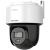 [FlexVu]  Domo PT IP 4 Megapixel / Lente 4 mm  / Dual Light (30 mts IR + 30 mts Luz Blanca)  / Autoseguimiento en Humanos / PoE / IP66 / Micrófono y Bocina Integrado (Audio de Dos Vías) / Micro SD / Incluye Montaje de Pared o Techo /