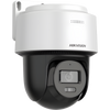 [FlexVu]  Domo PT IP 4 Megapixel / Lente 4 mm  / Dual Light (30 mts IR + 30 mts Luz Blanca)  / Autoseguimiento en Humanos / PoE / IP66 / Micrófono y Bocina Integrado (Audio de Dos Vías) / Micro SD / Incluye Montaje de Pared o Techo /