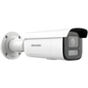 [Dual Light + 2 Micrófonos Integrados]  Bala IP 8 Megapixel (4K) / Lente Motorizado 2.8-12 mm / 60 m Luz Blanca + 60 m IR / AcuSense / Exterior IP67 / IK10 / WDR 120 dB / PoE 802.3at / ONVIF / Alarmas I/O / Micro SD / ACUSEEK