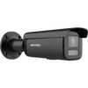[Dual Light + 2 Micrófonos Integrados] Bala IP 2 Megapixel / Lente Mot. 2.8 a 12 mm / 60 mts Luz Blanca + 60 mts IR / ACUSENSE / Exterior IP67 / IK10 / WDR 120 dB / PoE+  / Alarmas I/O / Micro SD / Metal / IK10 / ACUSEEK