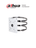 DAHUA DH-PFA150-T - Montaje para Poste compatible con Camaras PTZ/ Color Blanco/ Instalacion en exteriores/