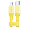 Cable USB-C a Lightning / Certificado MFi / 1 Metro / Adecuado para iPhone, iPad, iPod / Carga Rápida PD 20W /  Sincronización de Datos de hasta 480 Mbps / Goma de Silicona y  TPE. / Suave al Tacto / Color Yellow
