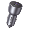 Cargador de Auto 52.5W | Puerto USB-A y USB-C | Carga Rápida | Compatible con Vehículos de 12 y 24 VCD | PD3.0 + QC3.0 | Chip Inteligente | Diseño Compacto Mayor Eficiencia Energética | Caja de Aluminio